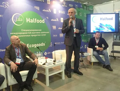 В Москве прошла дискуссия о развитии рынка органических товаров
