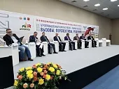 В фокусе – деловая программа