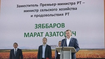 Открылась выставка полевого формата «День поля в Татарстане – 2020»